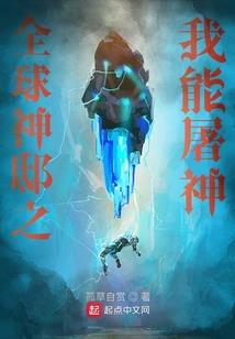 寂天菩萨图片