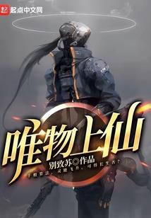佛像和树