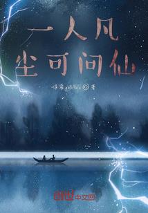 寺院和尚拜佛磕头