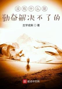 色达佛学院喇荣沟