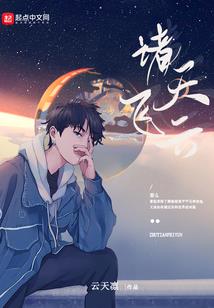 读地藏经身边有很多众生
