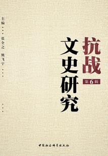 腊月生日适合带什么菩萨