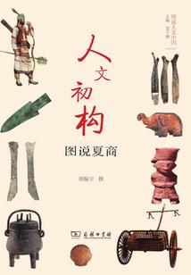 佛说神不会怪我的