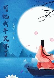因果小时钟机制