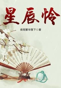 乐牛游戏地藏伏魔录