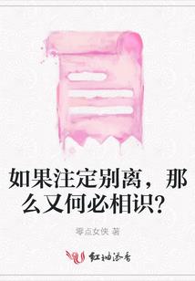 居士服男装长款夏