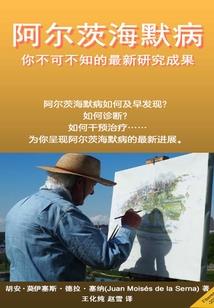 佛教几宗