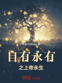 佛学禅宗著作