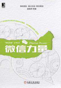 五台山看鼻炎
