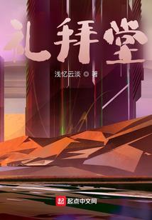 修行的眼光看人