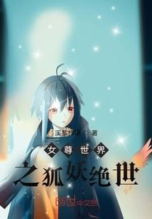 温州佛学院附近广场有哪些