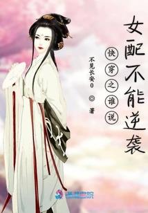 南无地藏菩萨观世音菩萨
