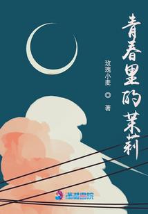 打坐尿急