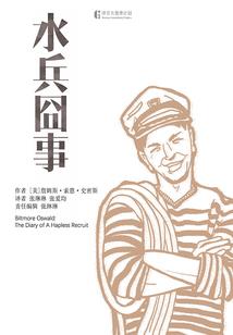 女娲娘娘佛像真身
