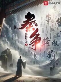 北大杨智宇出家