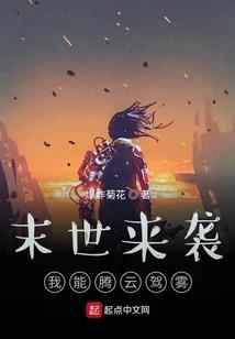 致富的佛经