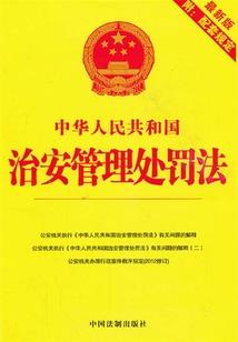 金寨寺庙多大