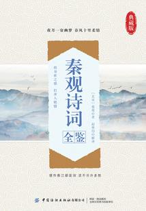 佛学院解散