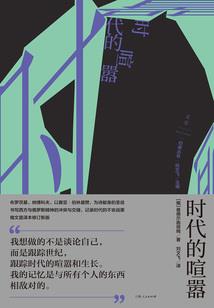 福临真的出家了吗