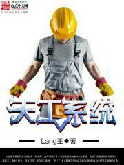 梦见住宿修行