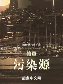怎样夸居士师兄的功德
