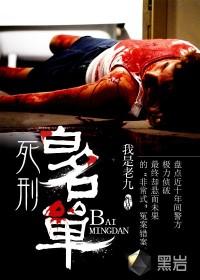 潮水佛教