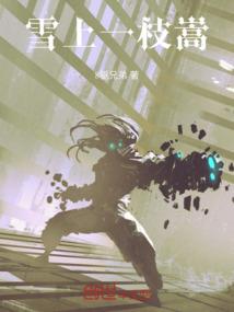 自己在家怎么修佛法