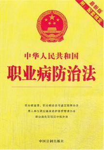 佛说介意别人的过去