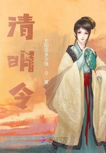 国庆观音禅寺开放吗