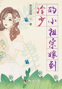 狮子佛和地藏经一样吗