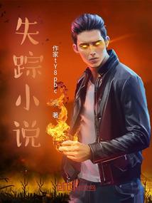 阿婆修行