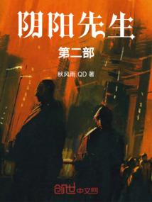 玉菩提之