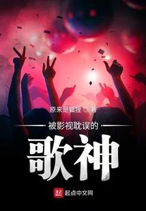 余越居士
