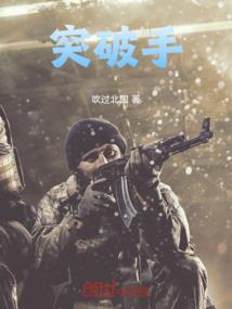 大悲咒赵薇主题曲
