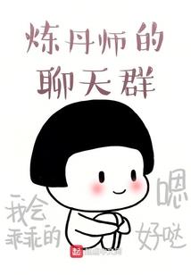 法师铭文有攻击力吗