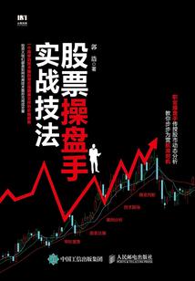 亲人死了佛法怎么解释地