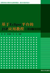 大乐适草芦居士
