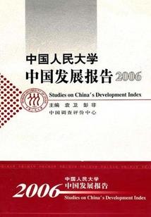 学佛梦见花开