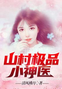 信奉菩萨还是佛菩萨好