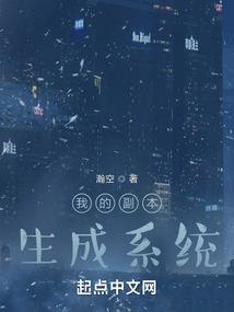 今年要建放生池的寺院
