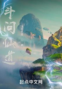 北京著名的寺庙主持是