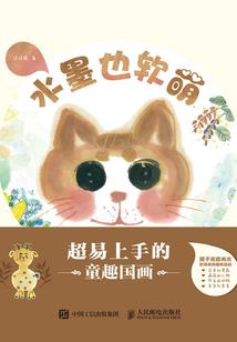 抱父母恩咒功德