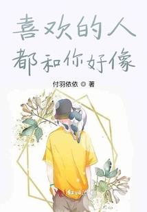 扬州寺庙刻字
