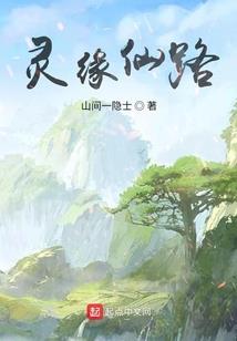 阿弥陀佛地藏菩萨歌曲