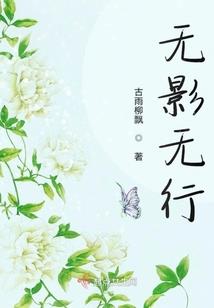 大悲咒利益后代