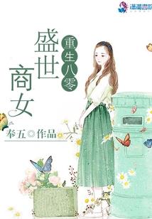 佛经最美字体