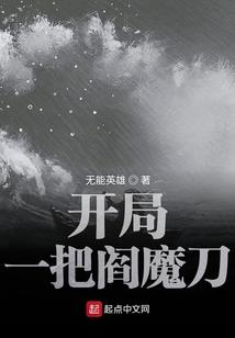 木牛居士