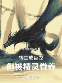 学佛人怎么面对前妻借钱