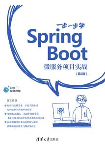 结婚可以出家嘛