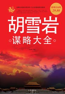 佛说真假的图片